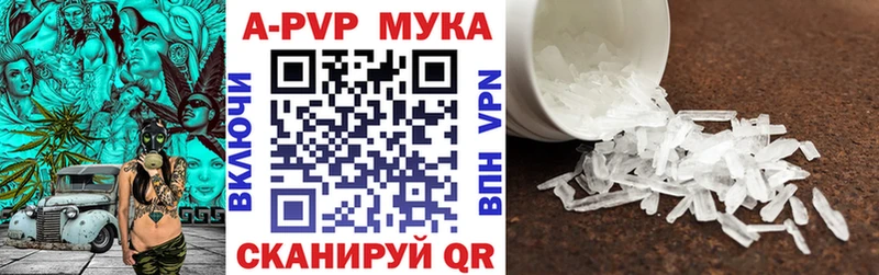 Купить наркотики сайты Вяземский ГАШИШ  АМФЕТАМИН  Кокаин  МЕФ  МЕТАМФЕТАМИН  Марихуана 