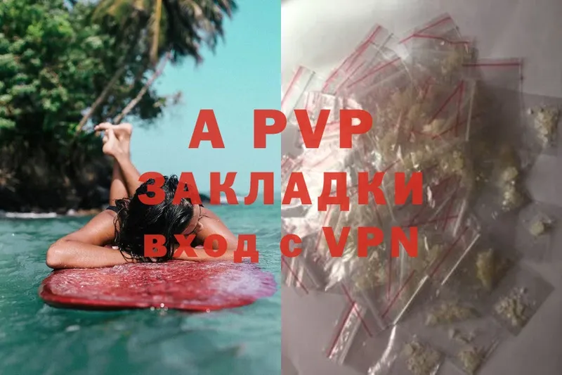 Alfa_PVP крисы CK  Вяземский 