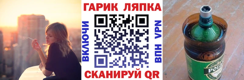 наркота  Вяземский  Гашиш хэш 