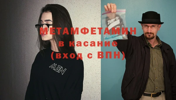 хмурый Белоозёрский