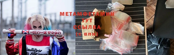 хмурый Белоозёрский