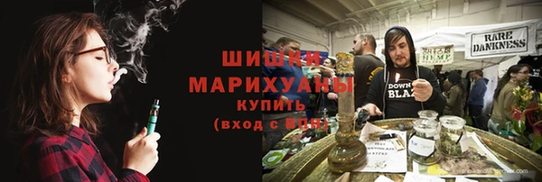 МДПВ Валуйки