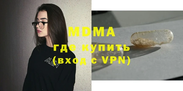 хмурый Белоозёрский