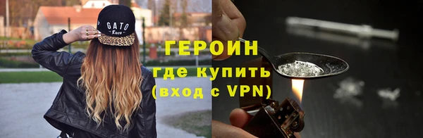 spice Богданович
