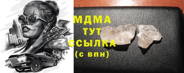 МДПВ Валуйки