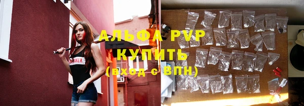 хмурый Белоозёрский