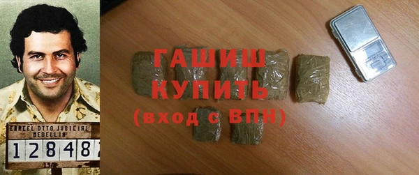 хмурый Белоозёрский